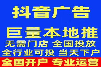 实战技巧：竞价推广案例解析与效果评估